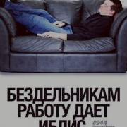 Рухьун Тулаълиъу