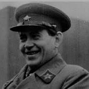 Аудиокнига Ежов И Ствлин