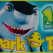 Shark Tale Part 17