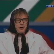 Сборник 11 Кривое Зеркало Весёлая Больница Новые Русские Бабки