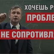 Петухов Эмоции