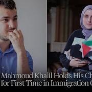 Mahmoud