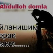 Эркаклар Эшитсин Abdulloh Domla
