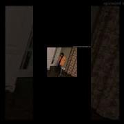 Milly Rock 2 Uglystephan Минус