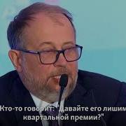 Доярка Или Тракторист
