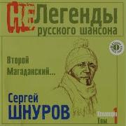 Красный Москвич Ленинград