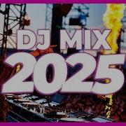 Топ Ремиксы 2023