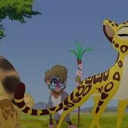 Lion Guard The Faster I Go Song The Wisdom Of Kongwe Hd Clip