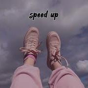 Mona Speed Up Песни