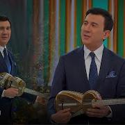 Botir Qodirov Boring Bo Lay Mp3 Ботир Кодиров