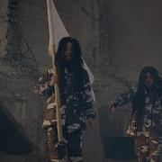Mellow Mood Sound Of A War