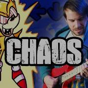 Longestsoloever Fnf Chaos Topic
