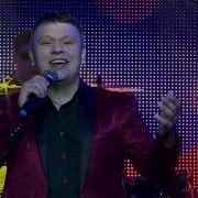 Ветеранам Победы Иван Гранков Слова Алексей Стефанов Музыка Иван Гранков