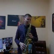 Мен Сені Жақсы Көрем Саксофон