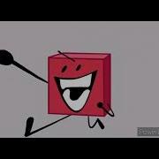 Bfb Intro Extended