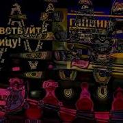 Сборник Рекламы От Компании Эвалар In 4Ormulator V7
