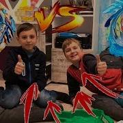 Большая Битва Fafnir F3 Vs Genesis Valtriek V3 Бейблэйд Бёрст Beyblade Burst
