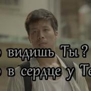 Христианская Музыка На Каждый День