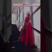 Кузьмин И Эмин Сибирские Морозы Cover Ladynsax
