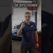 Металический Стук Звуки