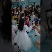 Зажигай Сестренка