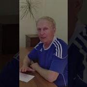 Настрои Сытина Алкоголизм