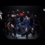 Цирк Шекера Feat Грибы Мы Наваливаем Bass