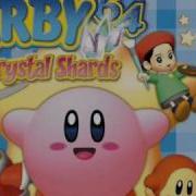 Kirby 64 Ost File Select