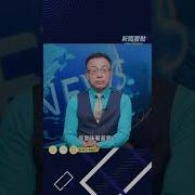 张又侠和习近平彻底翻脸