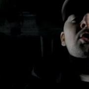 Kool Savas Melodie