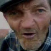 Шооооо Пішов Нахуй