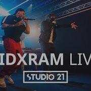 Sidxram Studio 21