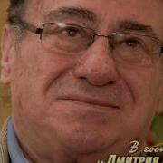 Читает Николай Озеров