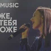 Валерия Величко