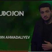 Сендан Булак Дуст Колмади Художон