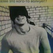 Репи Вахдат Хакорат