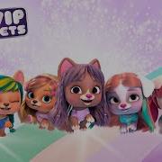 Собачки Vip Pets