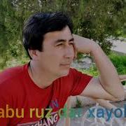 Гр Парвин Шабу Руз Дар Хаёлам