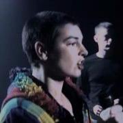 Sinead O Connor Oro Se Do Bheatha Bhaile