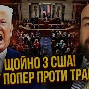 Фабрика Новин