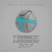 Vadim Bonkrashkov Aion Radio Edit