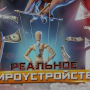 Евгений Пупырин