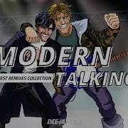 Modern Talking Remix 2019 Album Esta