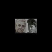 Как Мы Убивали Царя Его Жену Детей И Близких Запись 1964Г