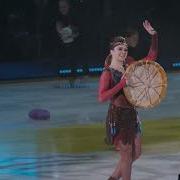 Камила Валиева Шаман