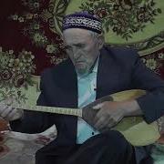 Қазен Әбуғазы Қайран Әке