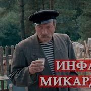Фразы Из Фильма Любовь И Голуби