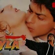 Shahrukh Khan Любовь Без Слов