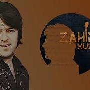 Ахмад Зохир Ahmad Zahir احمد ظاهر Рав Сар Бинех Ба Болин Raw Sar