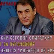 Как И Мы Минус